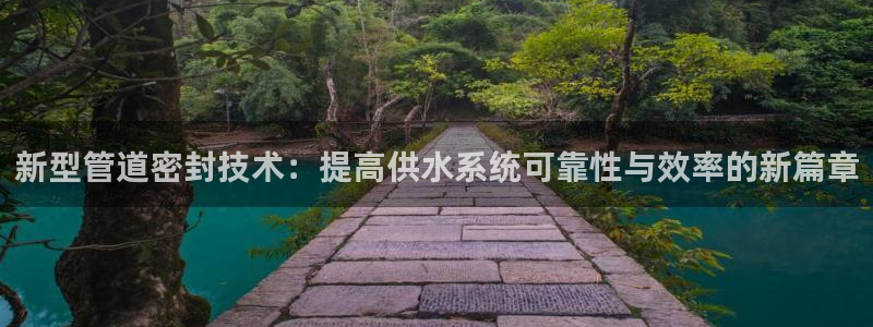 球盟会qmh官网