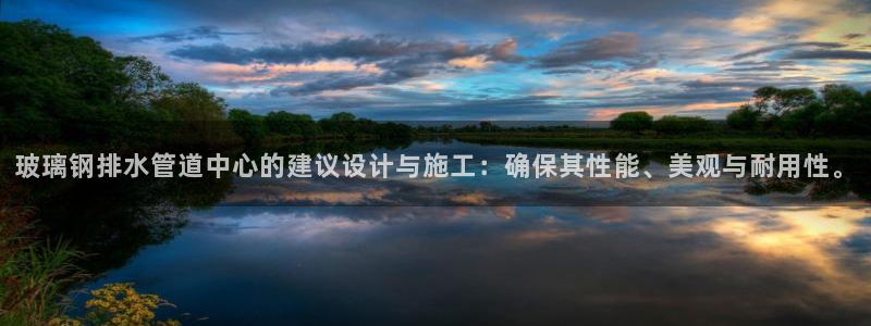 球盟会最新
