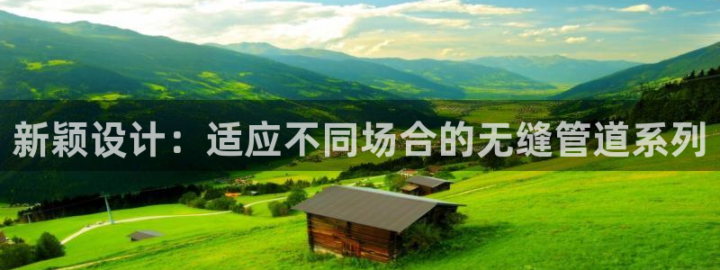 球盟会能提现吗是真的吗