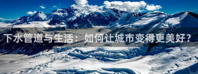 球盟会乐虎