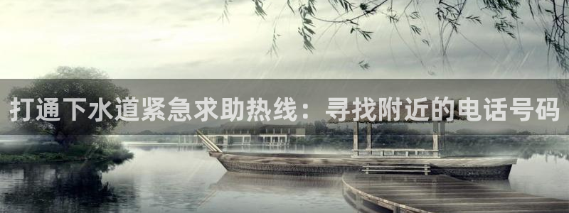 球盟会里面有打牌的嘛
