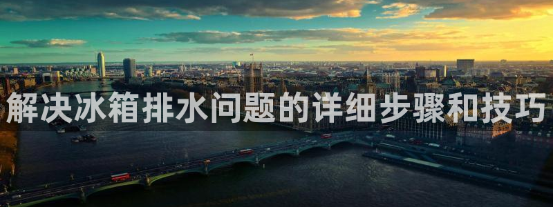 球盟会吧