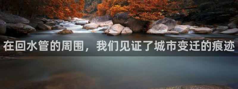 球盟会有没有黑单的人