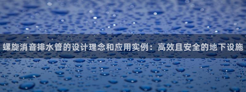 球盟会进不去球员吗