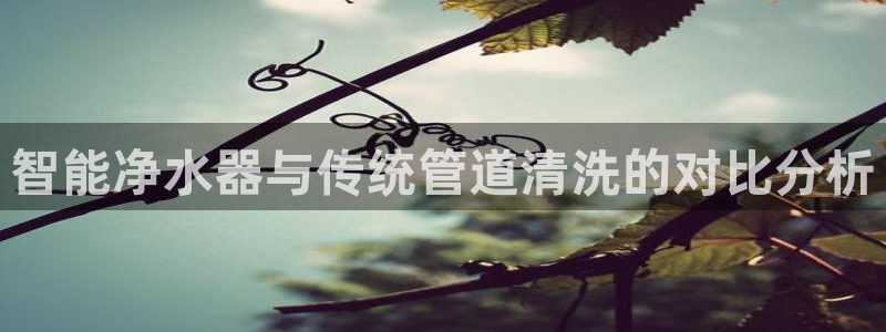 球盟会app最新地址在哪里