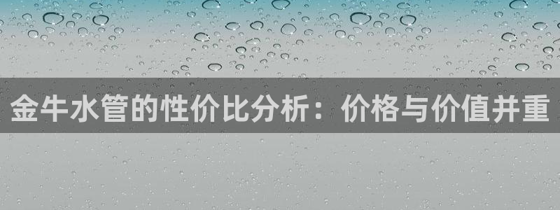 球盟会qmh官网