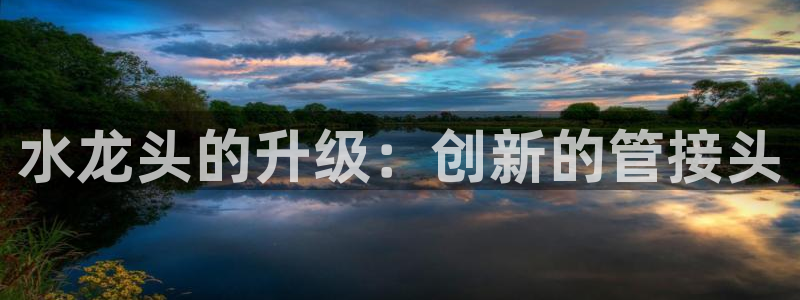 球盟会官网登录入口