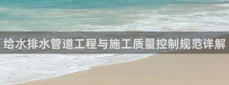 球盟会综合app下载