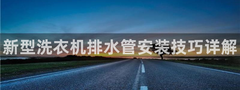 球盟会登录网址