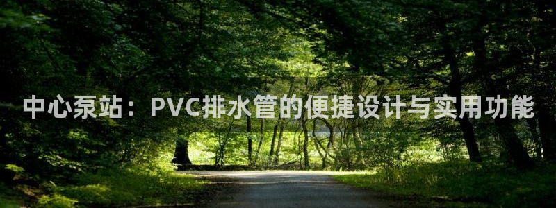 球盟会能退钱吗知乎