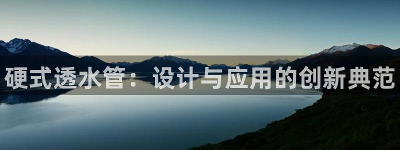 球盟会能退钱吗