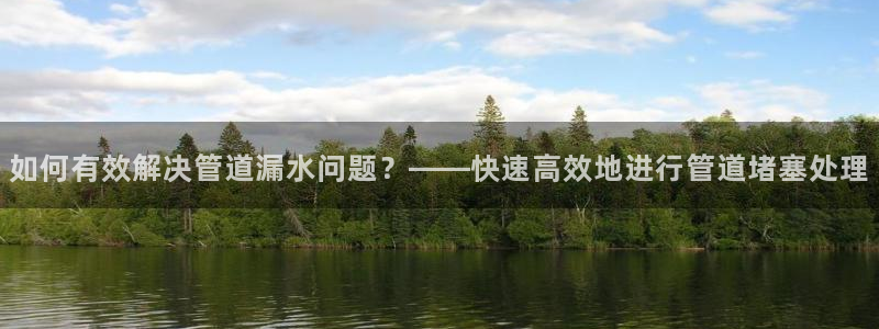 球盟会黑款吗知乎